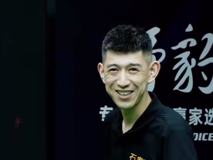 制定了专门