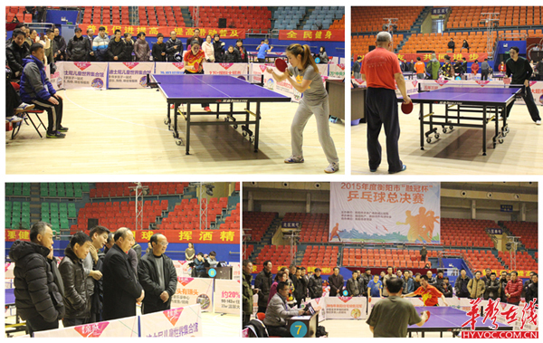 传奇球队创 传奇球队创