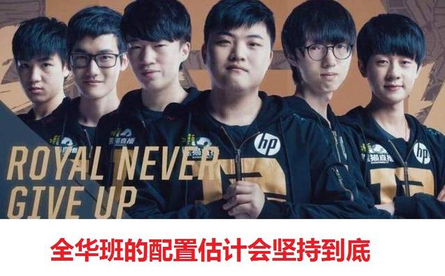 成为十五连