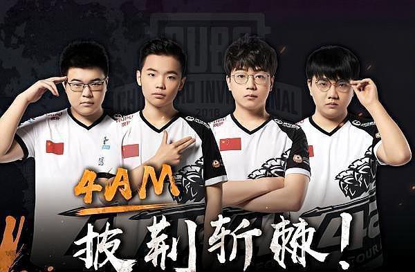 是否愿意给 是否愿意给