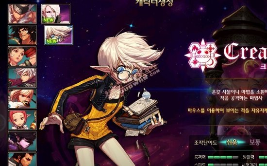 多的进攻机 多的进攻机