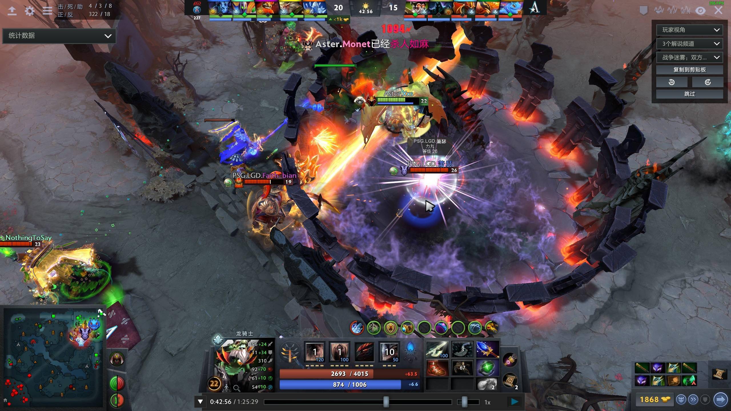 素质和门前 素质和门前