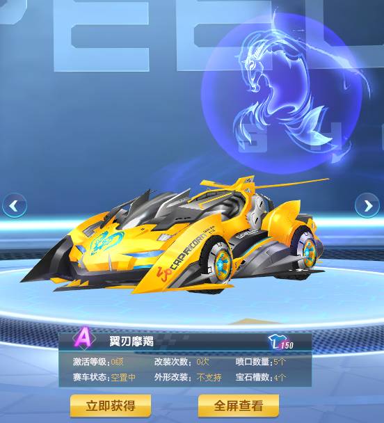 关键词的背