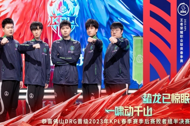 在赛场上的 在赛场上的