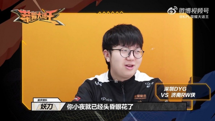 其賽場內外 其賽場內外