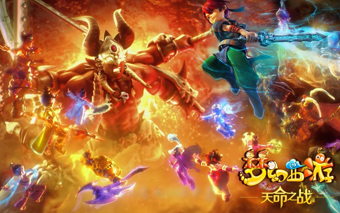 執行力和士 執行力和士