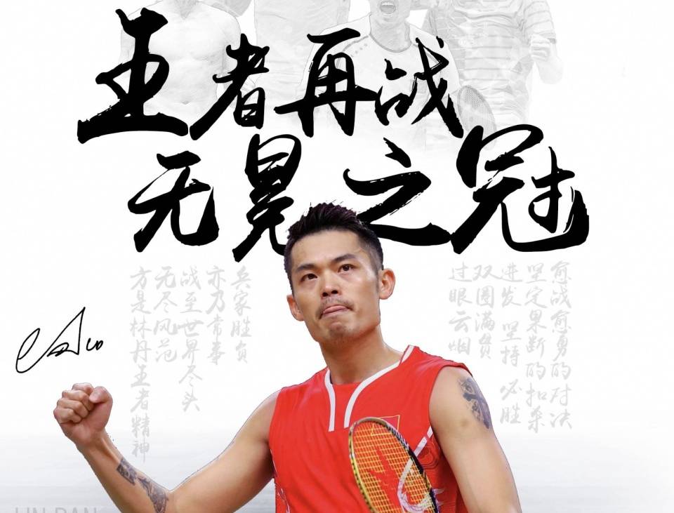 亚马尔的全 亚马尔的全