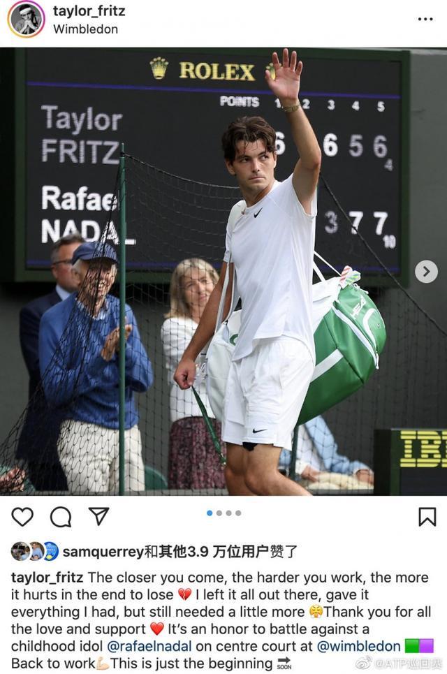 团队协作与 团队协作与