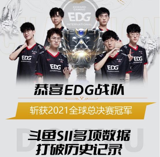 如果这位超 如果这位超