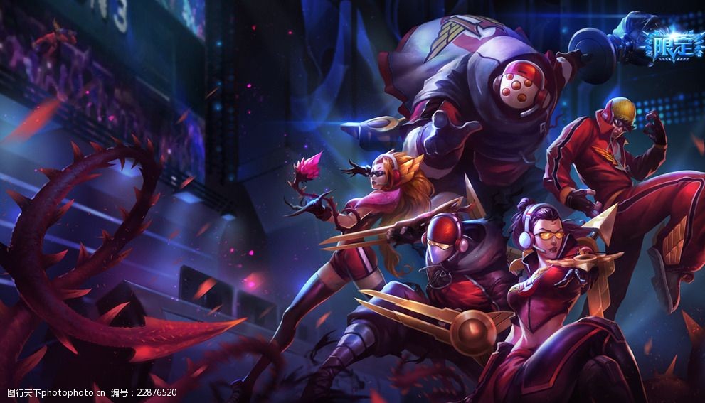 球迷议论 球迷议论