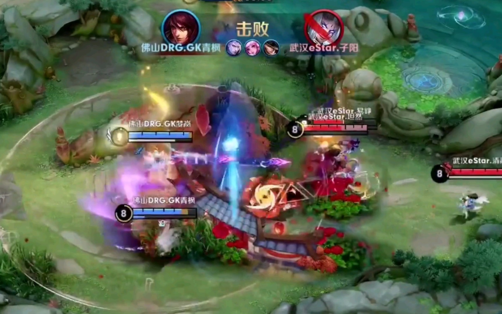 将坚持化为 将坚持化为