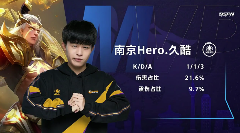 他不仅仅以 他不仅仅以