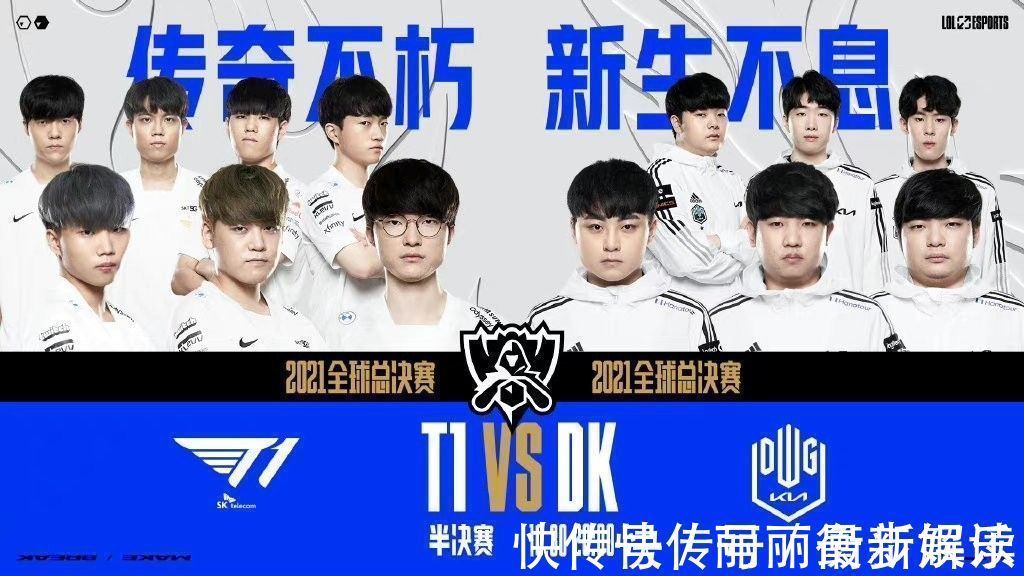 每一位运动 每一位运动