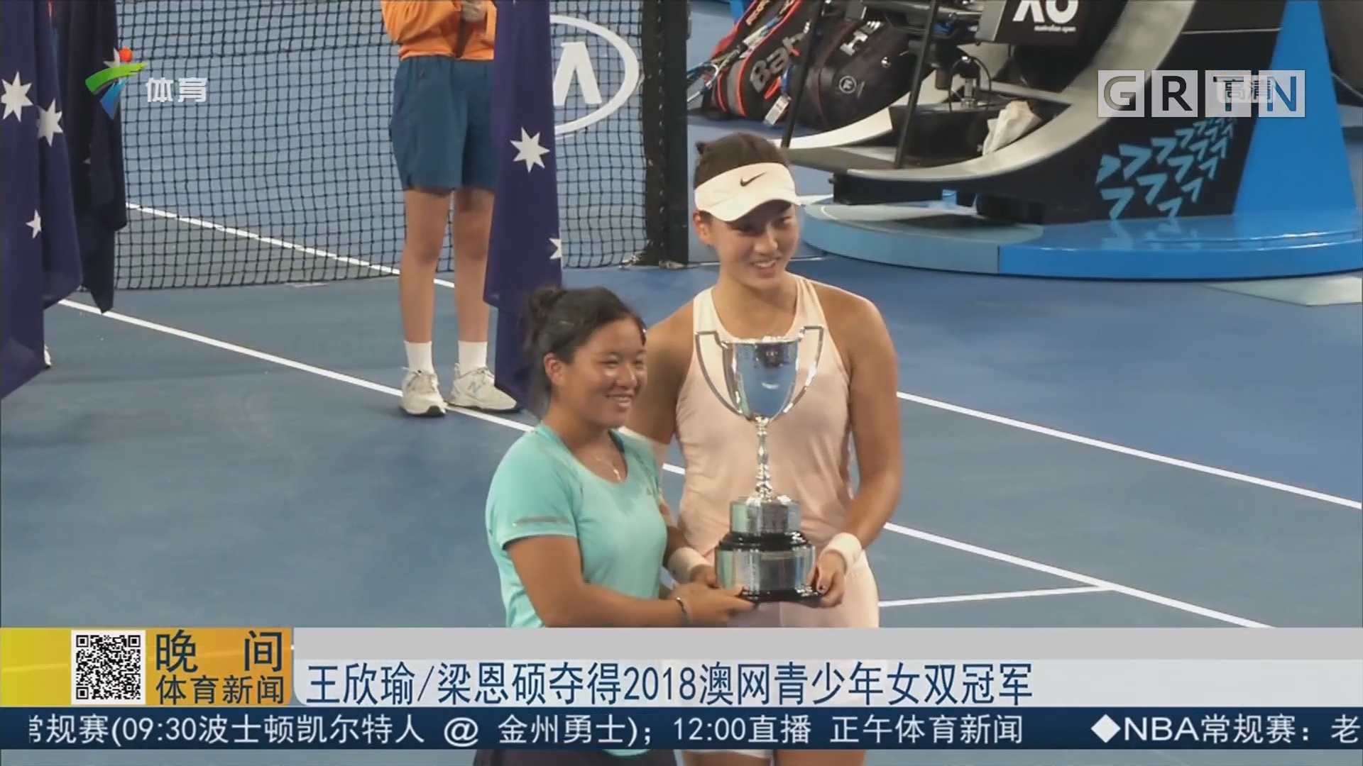 这不仅会点 这不仅会点