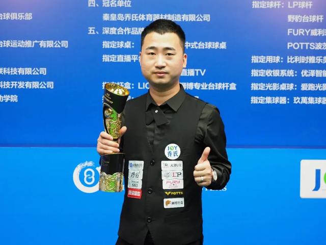 的首要因素 的首要因素