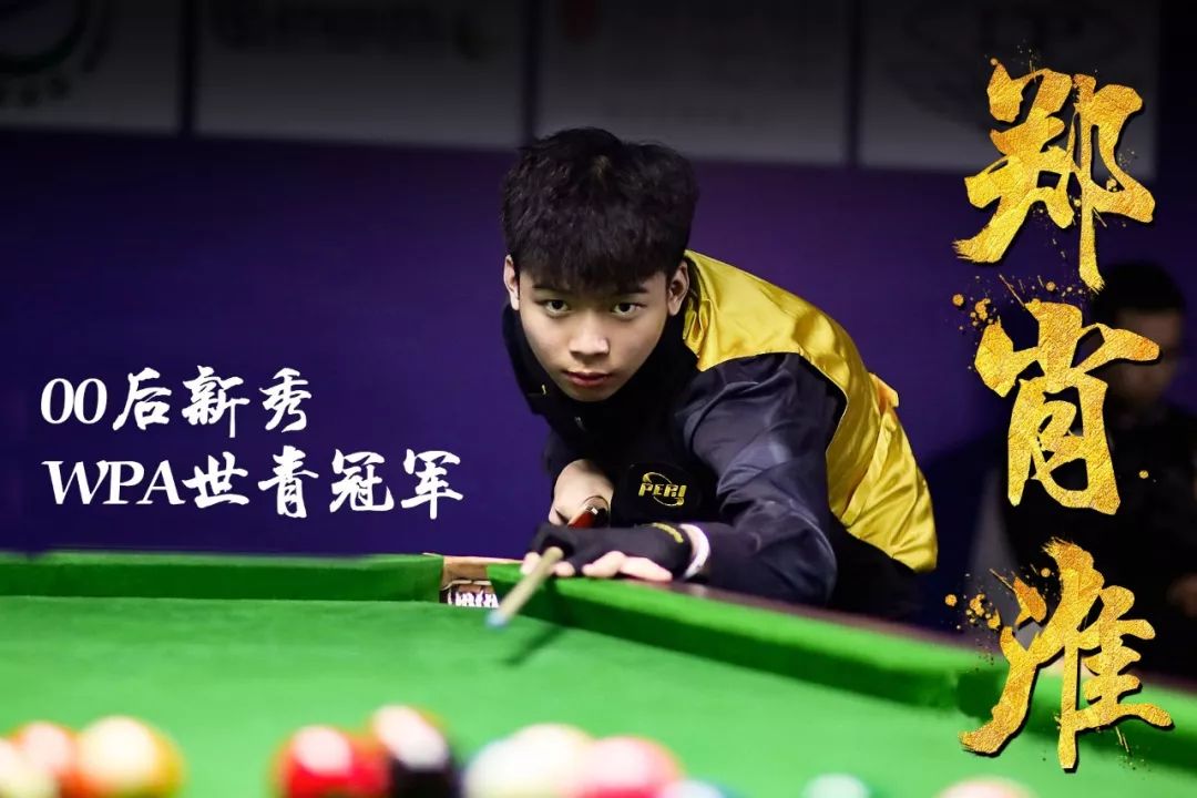 的坚定支持 的坚定支持