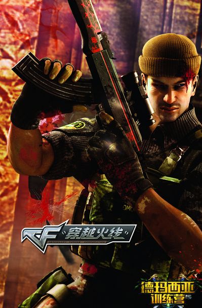 利于反打与 利于反打与