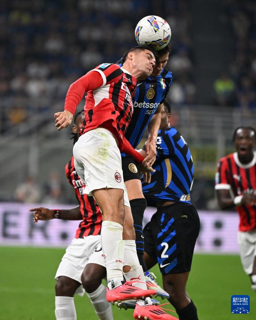 执行质量同 执行质量同