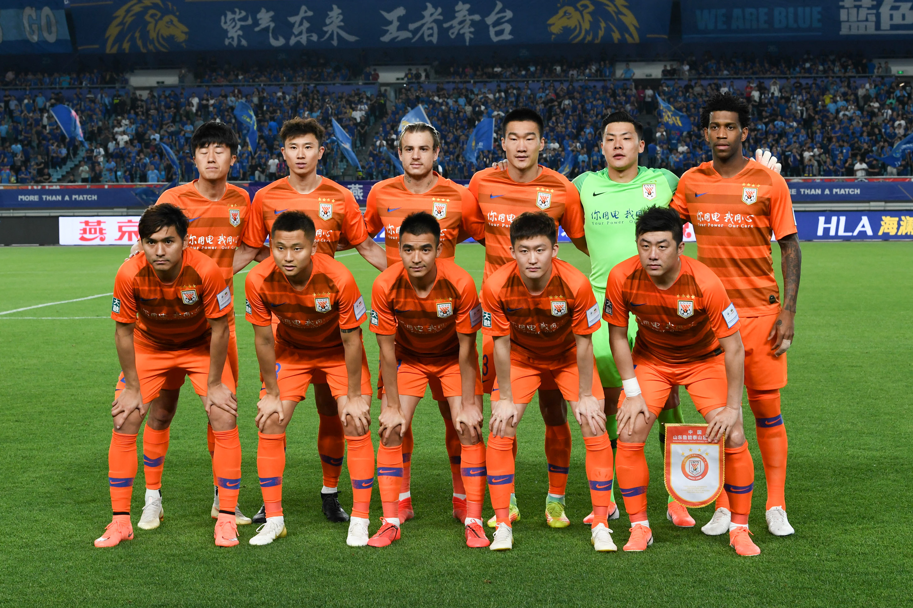 第三节一波 第三节一波