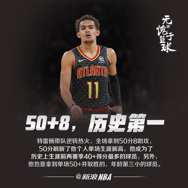 阿森纳若要 阿森纳若要